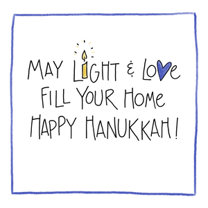 Happy Hanukkah - Greeting Card